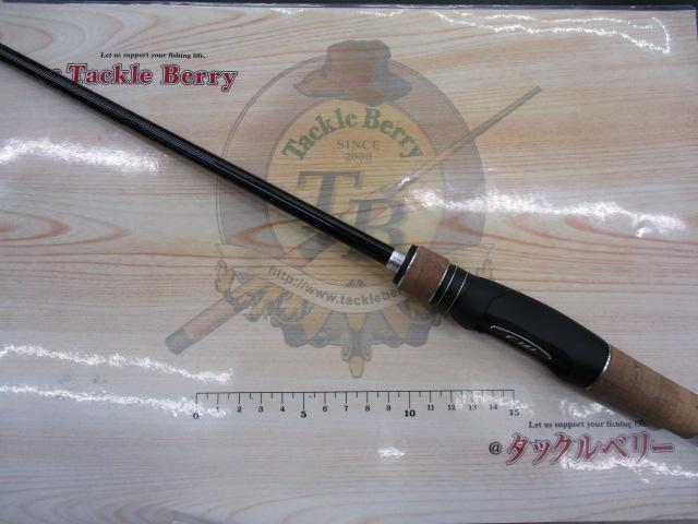 17エクスプライド 265UL+