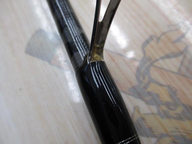 17エクスプライド 265UL+