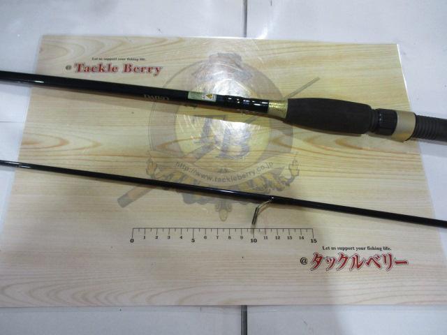 プレミア PRS-902LL