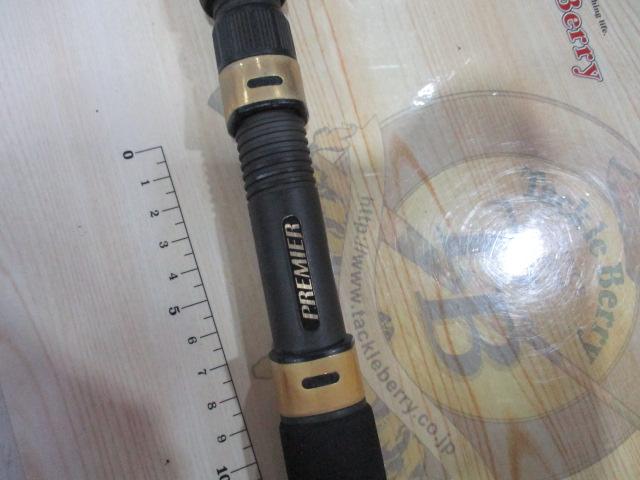 プレミア PRS-902LL