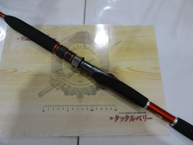 イカセブン 150