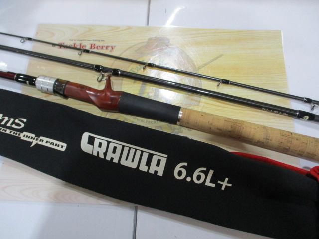 ビームス クローラ 6.6L+