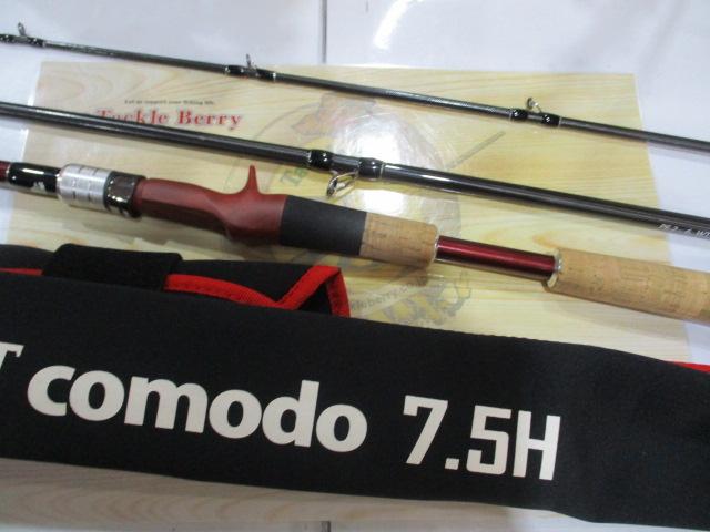 ブリスト コモド 7.5H