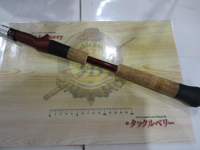 ブリスト コモド 7.5H