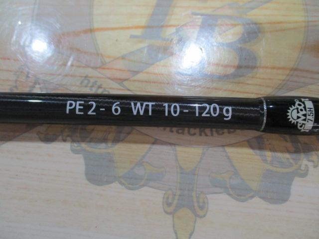 ブリスト コモド 7.5H