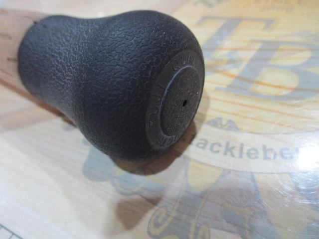 ブリスト コモド 7.5H