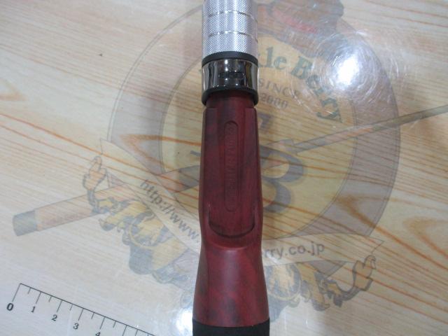 ブリスト コモド 7.5H