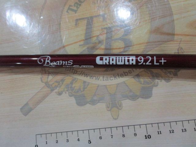 ビームス クローラ 9.2L+