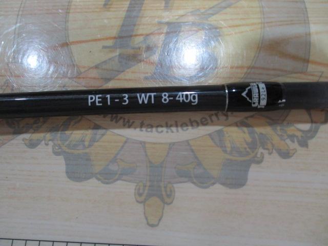 ビームス クローラ 9.2L+