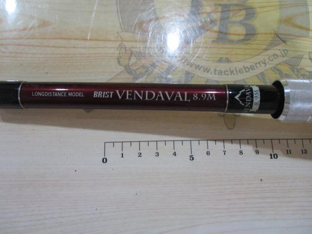 ブリスト ベンダバール 8.9M