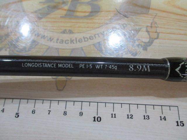 ブリスト ベンダバール 8.9M