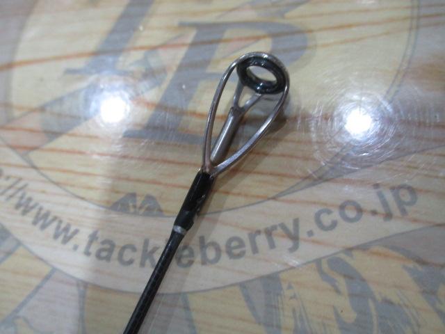 ビームス リプラウト 7.8ML