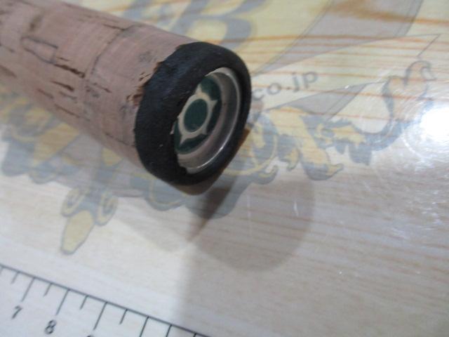 ビームス リプラウト 7.8ML