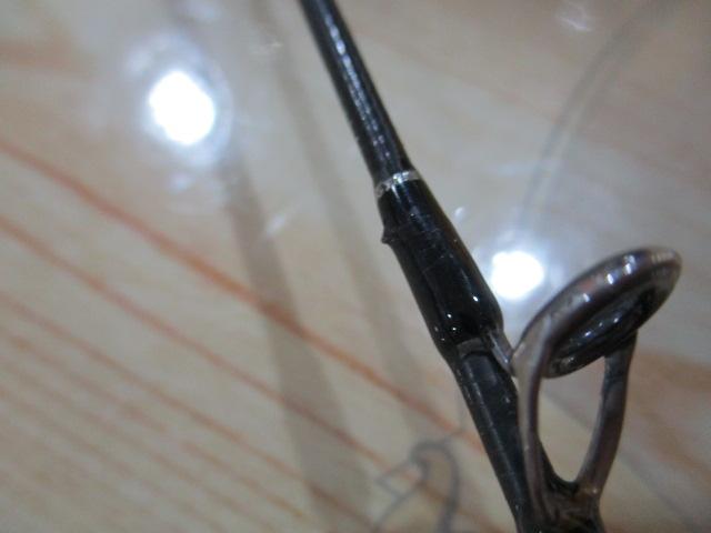 ビームス リプラウト 7.8ML