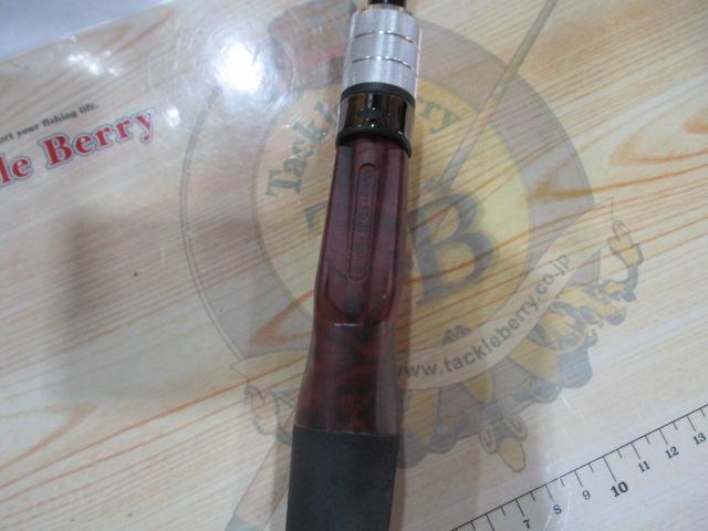 ビームス ローワー 7.3L