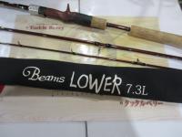 ビームス ローワー 7.3L
