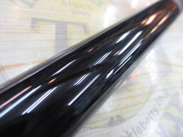 プレミアムセンサー3ウェイ静寂硬調61(51/56/61)