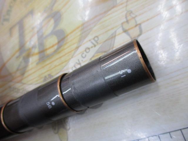 プレミアムセンサー3ウェイ静寂硬調61(51/56/61)