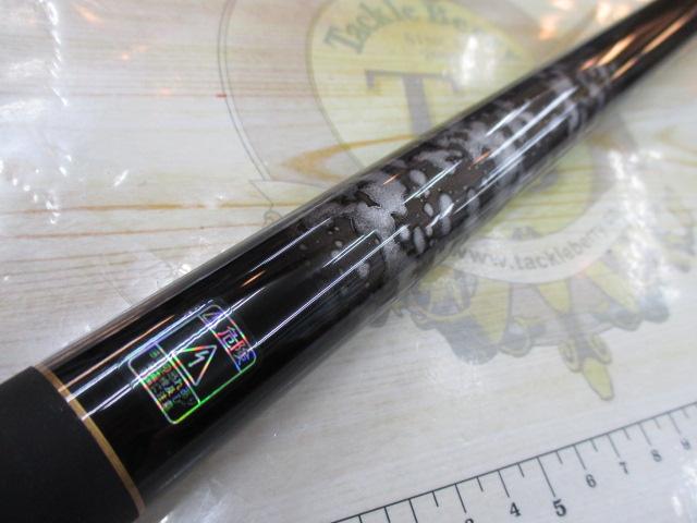 プレミアムセンサー3ウェイ静寂硬調61(51/56/61)