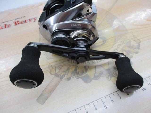 18炎月プレミアム 150HG