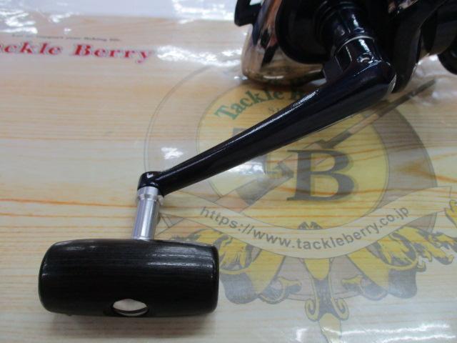 06ブルズアイ 7050遠投