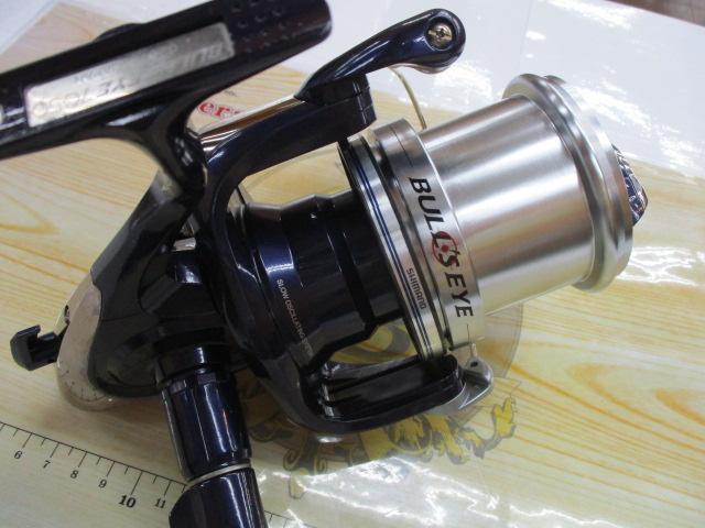 06ブルズアイ 7050遠投