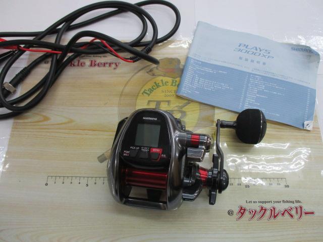 18プレイズ 3000XP