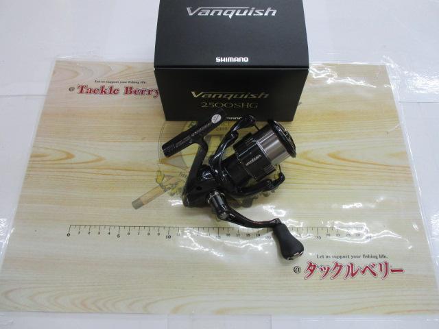 19ヴァンキッシュ 2500SHG