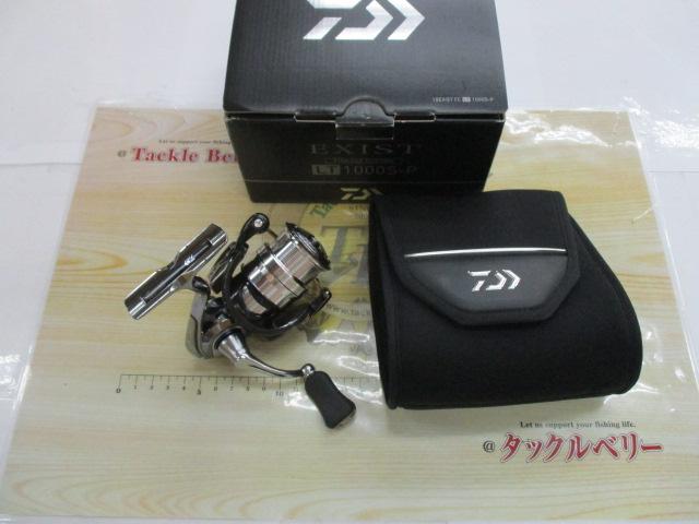 18イグジスト FC LT1000S-P