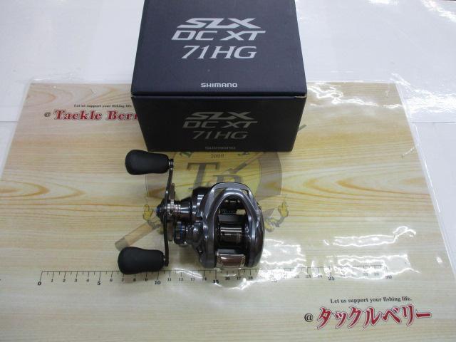 22SLX DC XT 71HG