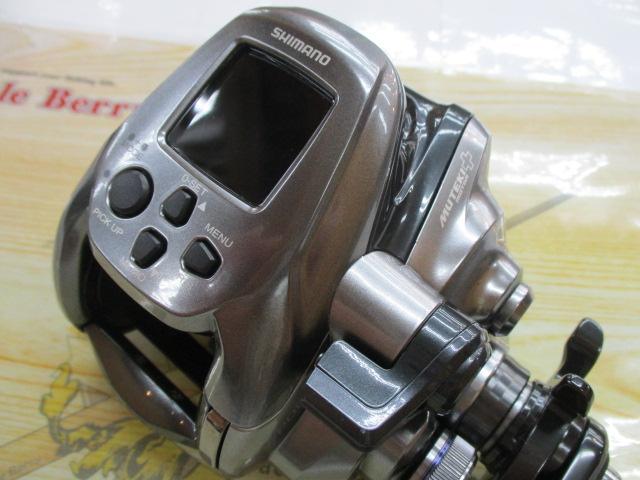 24フォースマスター 2000