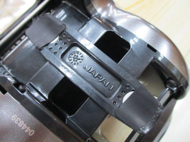 24フォースマスター 2000