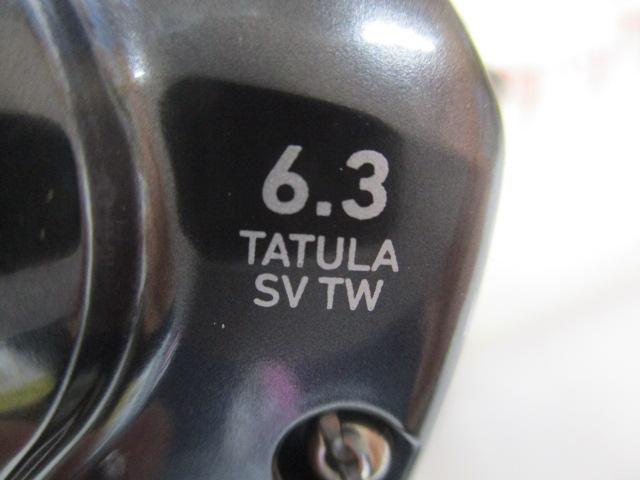 20タトゥーラ SV TW 103HL