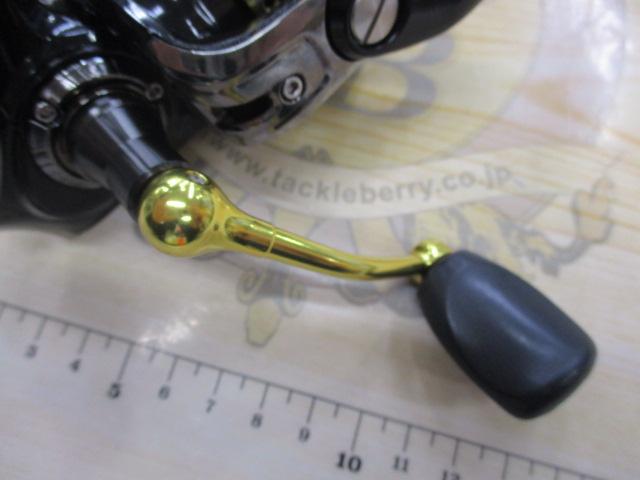 スーペリア 2000SH