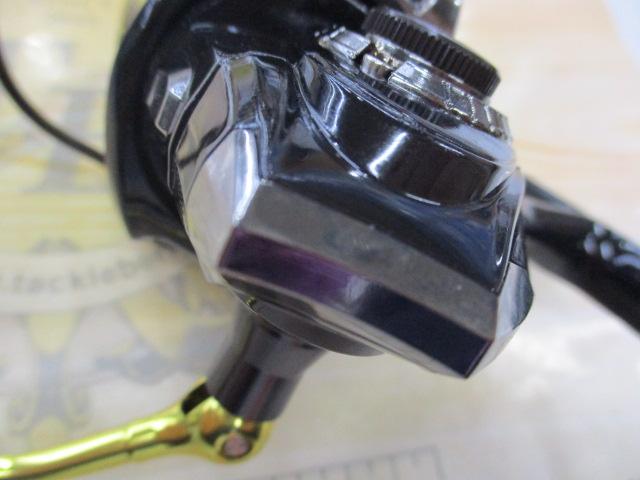 スーペリア 2000SH