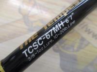 タクティクス TCSC-67MH