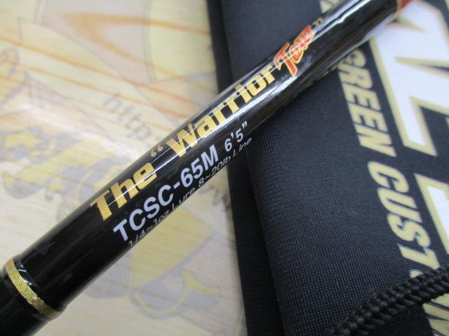 タクティクス TCSC-65M