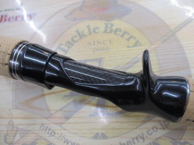 ブラックレーベル BLX LG 6101MRB