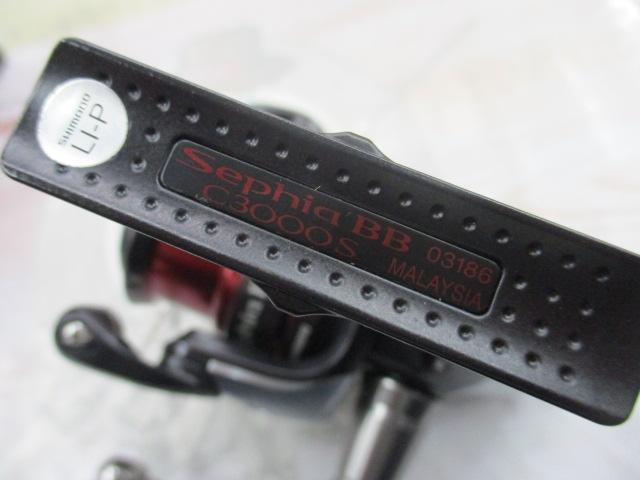 13セフィアBB C3000S