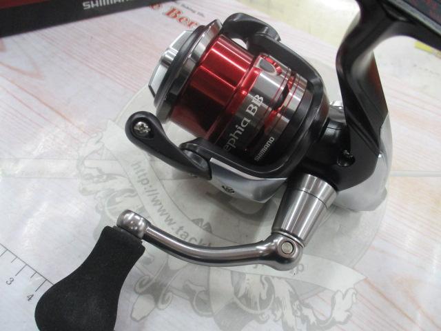 13セフィアBB C3000S