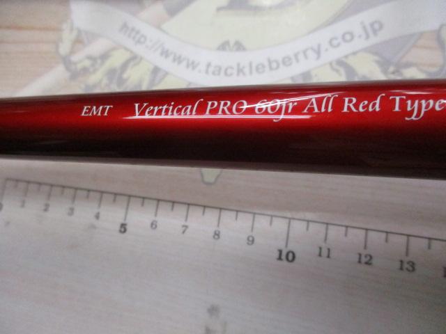 バーチカルプロ60Jr オールレッドタイプMG