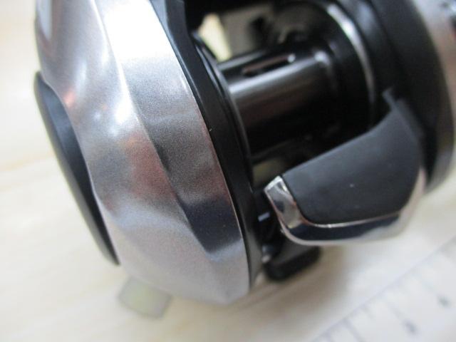 18炎月プレミアム 150HG