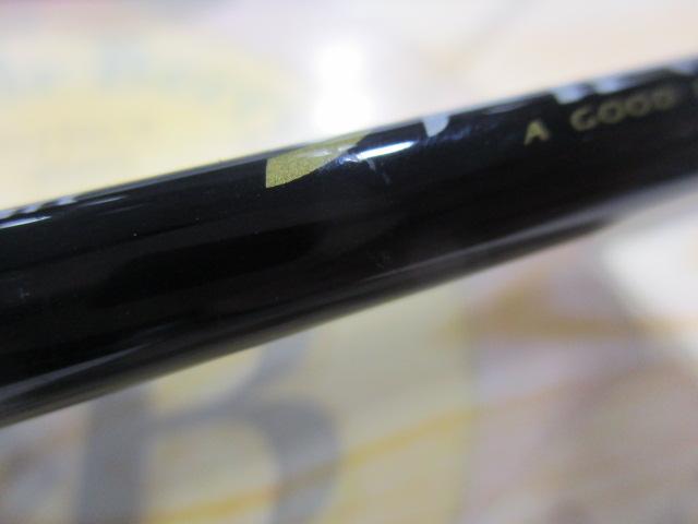 ファーストキャスト FCS-632ML