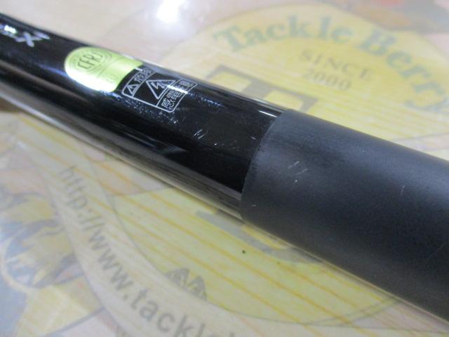 18ラディックス 08-530