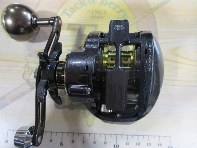 18タナセンサー 150HL