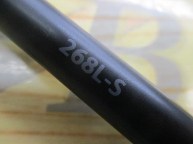 20ゾディアス 268L-S