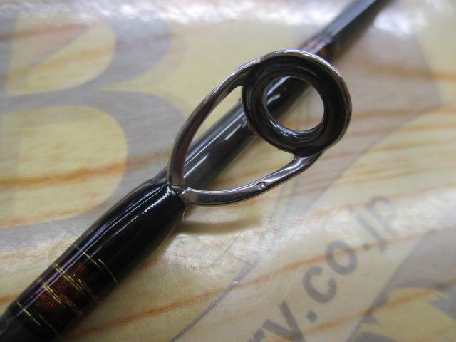 ジグキャスターMX 106MH