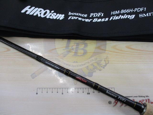 ヒロイズム バウンスPDF1 HIM-B66H-PDF1