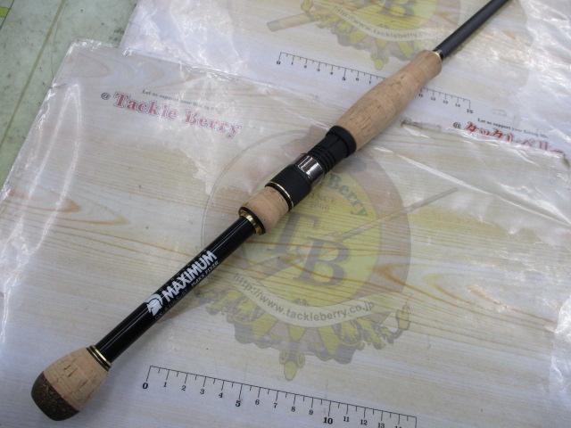 グラディエーターマキシマム GX-61ULS-ST マックスフィクサー