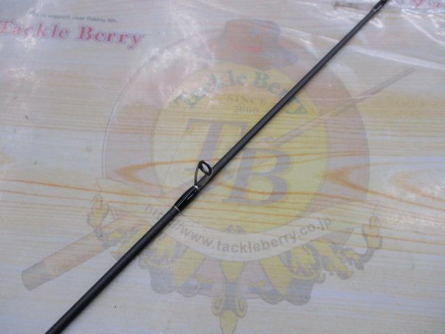 グラディエーターマキシマム GX-61ULS-ST マックスフィクサー